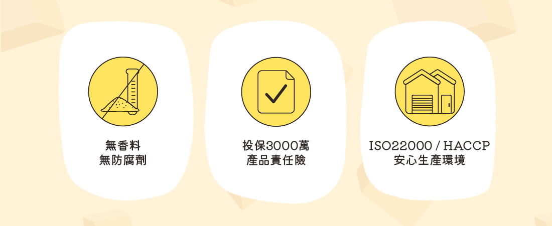 <div class="product-short-description"> <div class="product-short-description"> <b>快來一丁！1+1雙重營養</b><b> </b> ▸CAS認證雞肉 X 富士蘋果 ▸採用-20°C冷凍乾燥技術，鎖住新鮮好滋味 ☑無香料、無防腐劑 ☑HACCP、ISO22000安心雙認證 </div> </div>